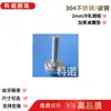 Tornillo de 1/2-13 pulgadas nueva almohadilla de goma pie nivelador almohadilla tornillo galvanizado pie de ajuste de nivel no estándar