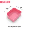 Bandeja de tratamento estéril, bandeja médica cirúrgica, cuidados e armazenamento para sala de infusão, desinfecção, caixa dispensadora de solução de iodo em plástico, bandeja para curativos