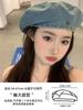 Boina de mezclilla verano delgada estilo japonés cara pequeña sombrero octogonal de pintor sombrero de circunferencia de cabeza grande para mujer 2023 Nuevo