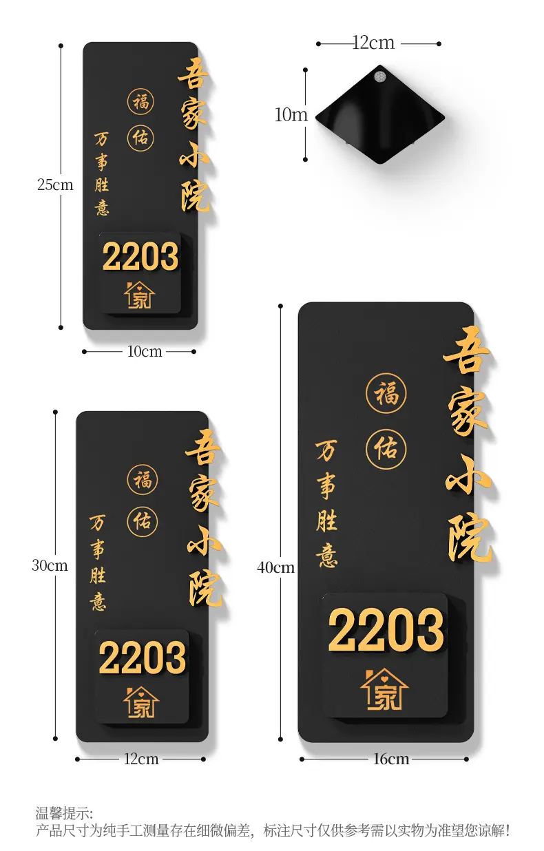 详情页-格莱克_06.jpg