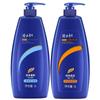 Champú Anticaspa Longliqi Nueva Vitalidad Refrescante Control de Grasa Champú Anti-Picazón Crema de Champú Paquete Familiar para Hombres y Mujeres