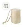 Artefacto para lavar platos de lufa, pulpa de lufa natural, paño para lavar platos, cepillo especial para lavar platos de cocina sin aceite, estropajo, cepillo para sartén