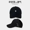 Gorra de Béisbol de Cola de Caballo Alta para Primavera y Otoño, Sombrero de Sol Deportivo de Verano, Visera Trendy de Parte Superior Abierta para Protección Solar para Mujeres