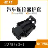 TE hija suministro 2278770-1 conector carcasa de plástico conector en stock
