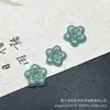 Jadeíta Azul Natural Flor de Cinco Pétalos Flor de la Fortuna Joyería Accesorios Hecho a Mano DIY Accesorios para Pulseras al por Mayor