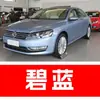 60. Bolígrafo impermeable y a prueba de óxido Volkswagen Passat, para uso en casa y al aire libre, una herramienta especializada de pintura de retoque para automóviles para reparar rayones