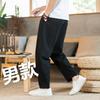 Pantalones Casuales Holgados de Lino para Hombre de Verano, Pantalones Tipo Zanahoria Cortos, Bloomers de Algodón y Lino, Estilo Chino, Rectos, Haren Cortos, Talla Grande