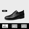 Sapatos Masculinos de Couro de Primeira Camada, Calçados Formais de Negócios, Sapatos Casuais Masculinos de Couro, Sapatos de Trabalho Britânicos de Couro Genuíno, Sapatos de Casamento para Noivos