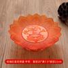 Novo Prato Espessado de Vidro Imitação com Flor de Lótus em Relevo Prato de Frutas Prato de Oferenda Doméstico Prato de Frutas Prato de Frutas Prato de Frutas Ornamentos