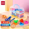 Deli Color Mud Barril de Seguridad Grado Alimenticio Plastilina Barro Mágico Infantil Juguete de Arcilla para Jardín de Infancia traje Venta al por Mayor