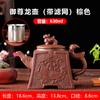 Yixing bule de argila roxa grande capacidade de filtro de aço inoxidável bule único pote de cerâmica chá doméstico kung fu conjunto de xícaras de chá