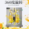 Fangchu Completamente Automático Engrosado Acero Inoxidable Doble Cabezal Agitador Tienda de Té de Burbujas Especial A Prueba de Golpes Silencioso Equipo para Té de Leche