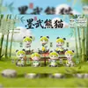 Criativo Novo Tendência Artes Marciais Panda Caixa Surpresa Decoração de Mesa Popular Caixa Surpresa Presentes Culturais e Criativos Atacado