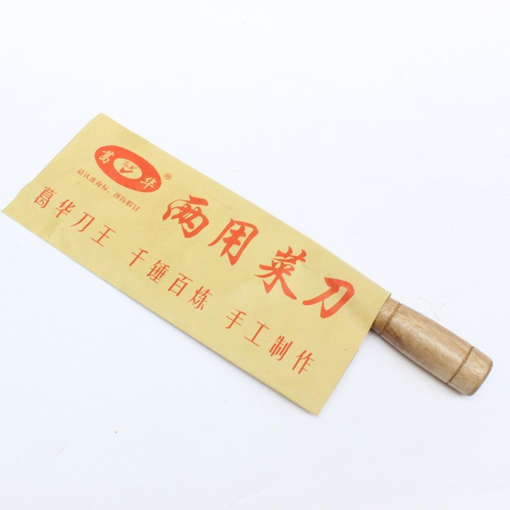 我的照片5 212