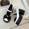Zapatos Mary Jane con Lazo de Tacón Grueso y Alto para Mujer 2022 Nuevos de Otoño e Invierno con Suela Gruesa para Aumentar la Altura Versátiles con Faldas Planos