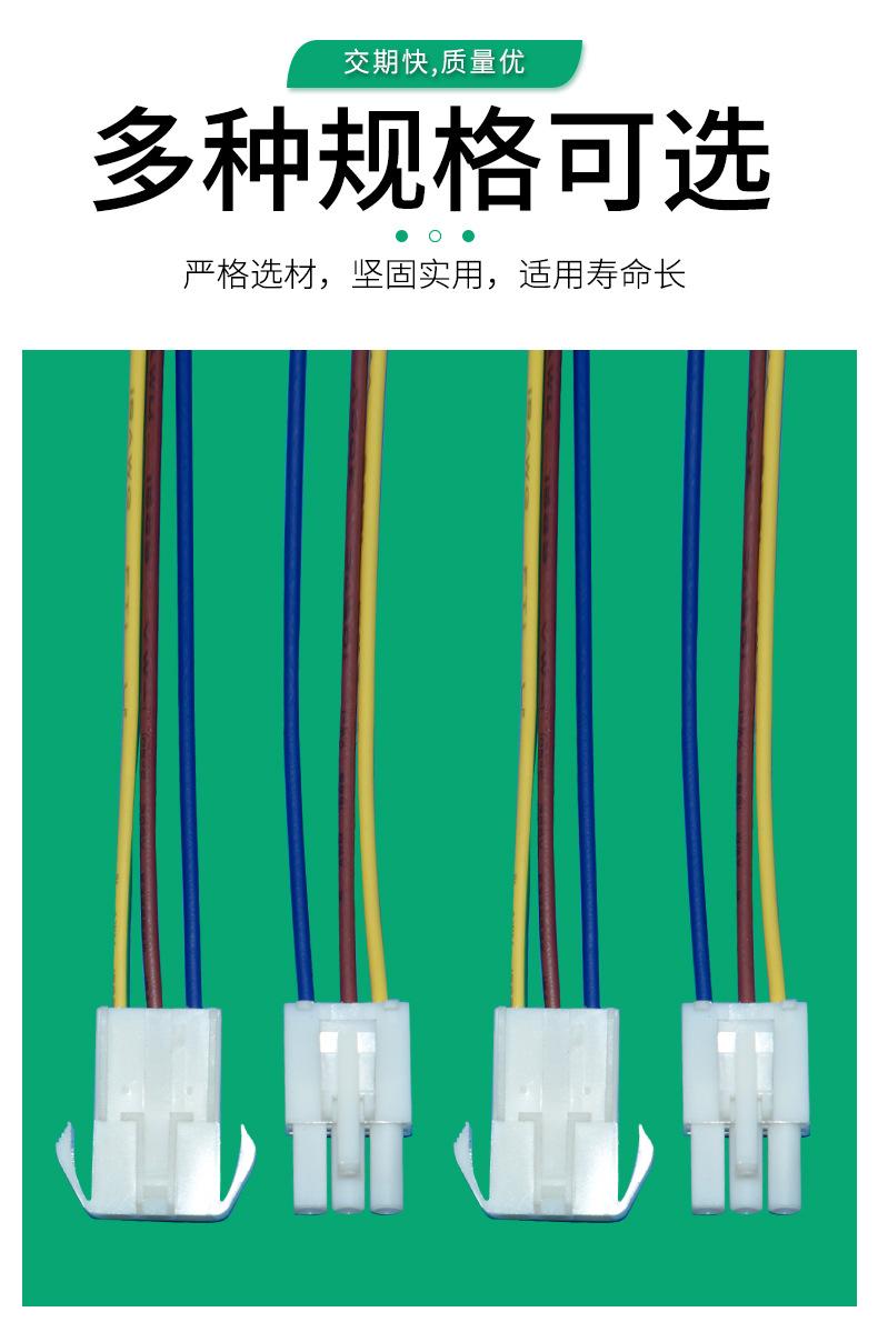 详情_07.jpg