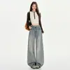 Jeans de pierna ancha de 26 pulgadas para mujer, pantalones cropped rectos adelgazantes, longitud extendida, admite dropshipping