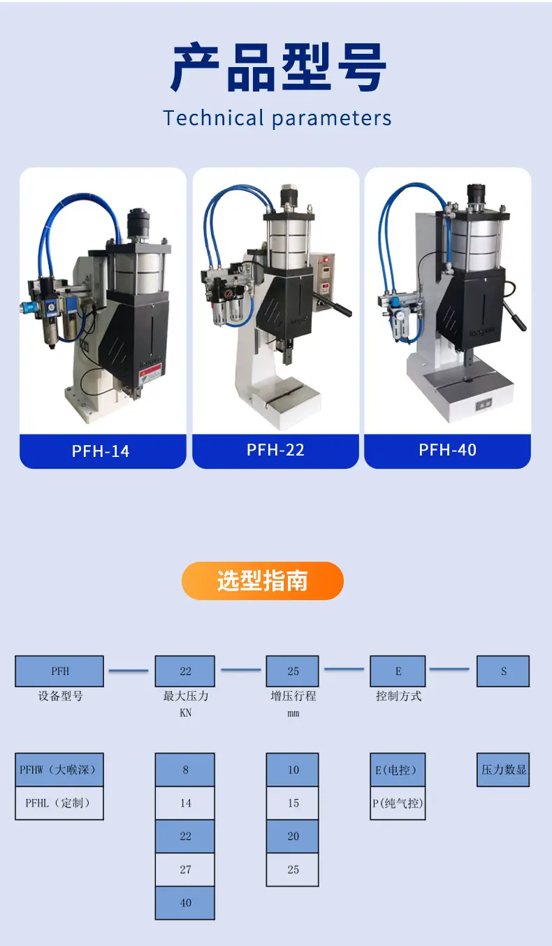 详情_09