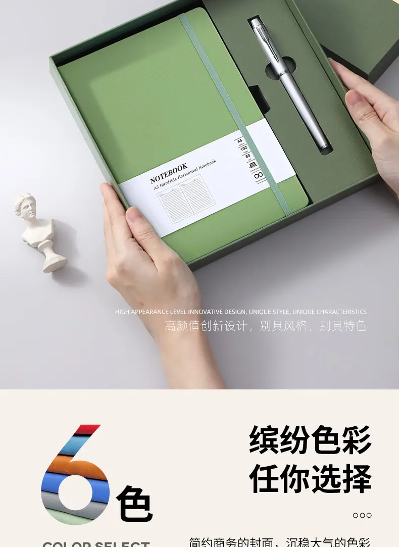 绑带硬壳_05.jpg