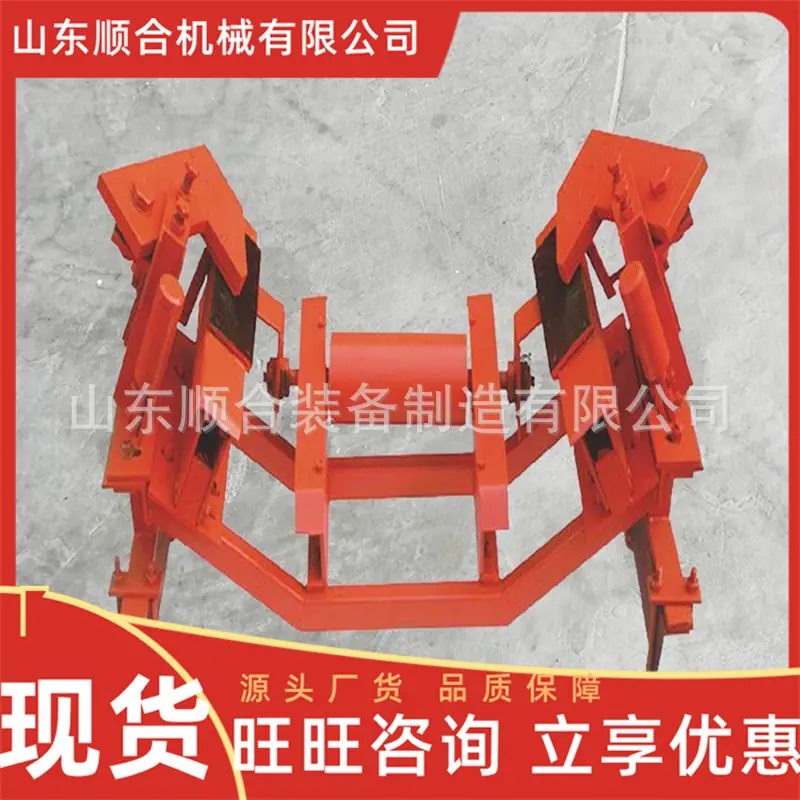 断带抓捕器4