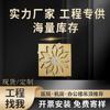 Los fabricantes de Guangdong suministran directamente chapa de aluminio con grano de madera fluorocarbono para pared exterior, chapa de aluminio con grano de madera ignífuga a prueba de humedad, revestimiento para muro cortina