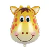 Decoración de fiesta en la jungla globos de foil con cabeza de animal de caricatura, león, tigre, ciervo, mono y otros globos de foil de animales
