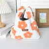 Bolso de Mano Retro de Felpa para Otoño e Invierno, Bolso de Muñeca Moderno y Casual, Bolso de Compras Portátil, Bolso Pequeño de Lona Versátil
