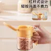Frasco de condimento sellado a prueba de humedad Botella de condimento de vidrio con cuchara Cocina Hogar Caja de condimento de sal Tarro de sal de condimento Tarro sellado
