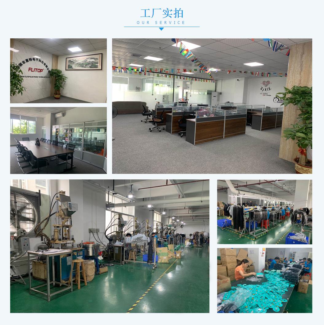 详情2