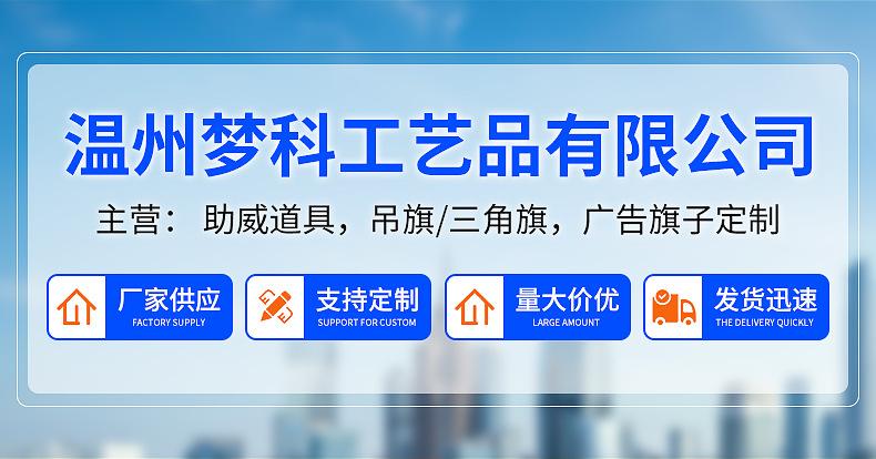 精品详情_02