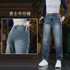 Otoño 2026 Nuevo Jeans Azul Casual Versátil de Moda Estilo Coreano Recto Holgado Vintage para Hombre