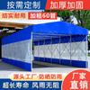 Toldo móvel externo de empurrar e puxar tenda de empurrar e puxar para armazém grande toldo telescópico vendas diretas da fábrica