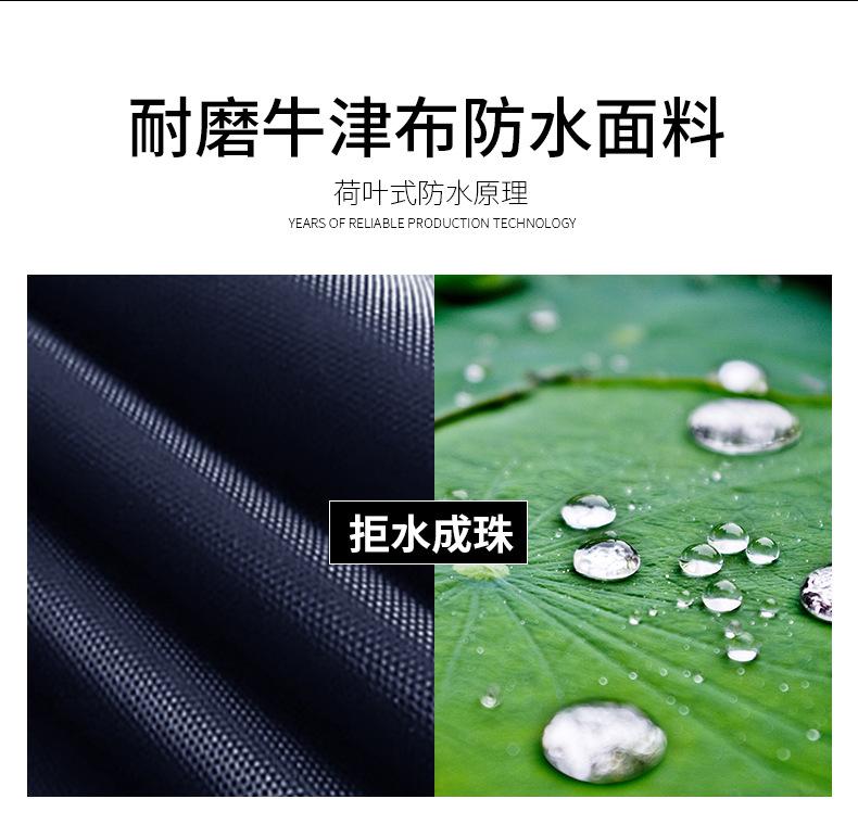 T68无帽檐片详情_05.jpg