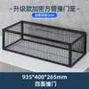 Jaula para Palomas Transfronteriza Estilo Nuevo Puertas que se Abren de Golpe Solo Pueden Entrar Jaula que Cae del Cielo Exterior Hogareña Techo Jaula para Palomas Codificada por Cuatro Lados