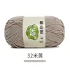 Bufanda Tejida por Uno Mismo de Algodón de Leche de 5 Hilos Peinados Paquete de Materiales para Tejer Crochet DIY Lana en Bola Lana de Grosor Medio