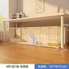 Jaula para Gatos, Inodoro para Gatos Doméstico, Villa Integrada para Gatos, Jaula para Gatos Ahorradora de Espacio con Espacio Libre, Venta Directa en Interiores