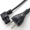 Cable de alimentación plano en forma de 8, Estándar Americano, Enchufe de dos núcleos, Cable de CA acodado americano de 90 grados, Enchufe Estándar Americano Xiaomi