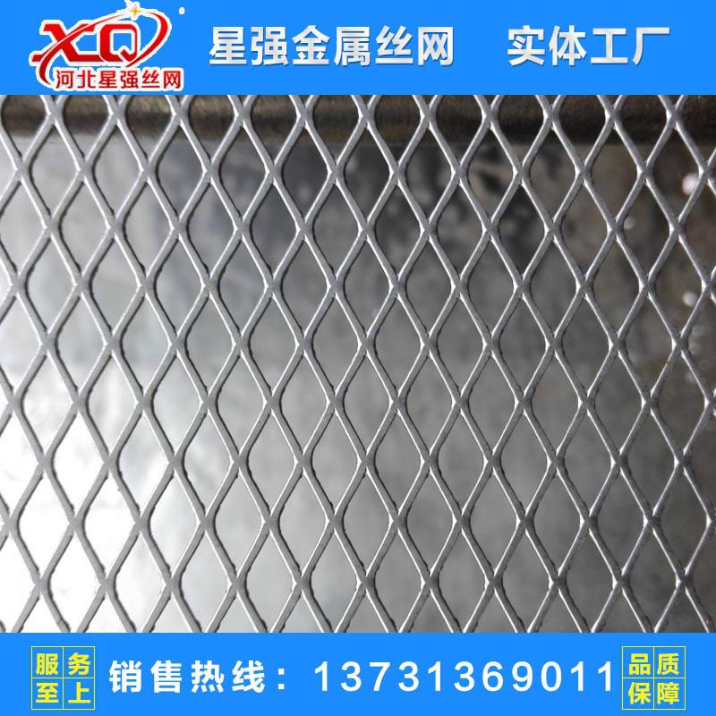 钢板网