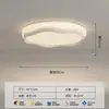 Lámpara de Techo para Sala de Estar 2025 Nuevo Estilo Crema Espectro Completo Protección Ocular Cielo Estrellado Lámpara para Dormitorio Principal Estilo Moderno Simple