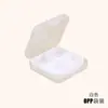 Pastillero Pequeño de Cuatro Compartimentos en Forma de Cruz, Caja Pequeña de Plástico PP de 4 Compartimentos, Pastillero Pequeño Creativo Portátil y Conveniente, Pastillero Compartimentado, Joyero