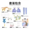 Equipo de Acción Sobrenatural Lily Yao Shiyao Tai Meng Disfraz de Cosplay Femenino Estilo Antiguo Conejo de Jade Personaje de Videojuego Set de Cosplay