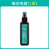 Solución desinfectante de yodo para uso médico, disponible en varios tamaños, para mascotas y uso doméstico, spray desinfectante y esterilizante para heridas en la piel, al por mayor
