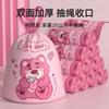 Bolsa de Basura con Cordón Bolso Doméstico Engrosado Extra Grueso Cierre Sin Roturas Bolsa de Plástico Versión Gruesa Asequible