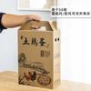 Caja de Regalo de Huevos de Corral de Stock Listo del Fabricante, Caja Vacía con Asa, 30/60 Huevos, 2.5kg 5kg, Cartón de Huevos Liso, Se Puede Imprimir con Logo