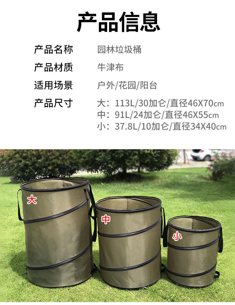 详情中文版_09.jpg