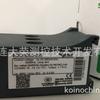 Protector de Motor Eocr Coreano Eocr-Ds3T-05S, Original Importado de Corea, Suministro Ventajoso