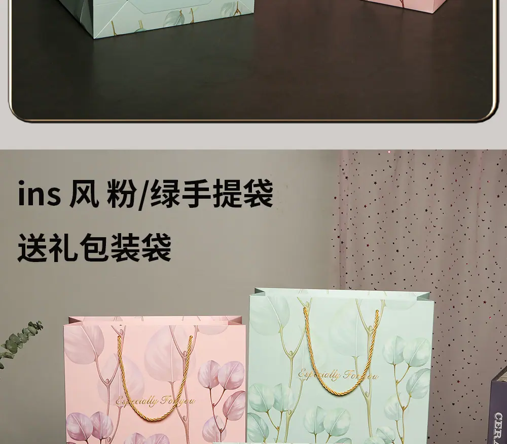 尤加利叶手提礼袋_13.jpg
