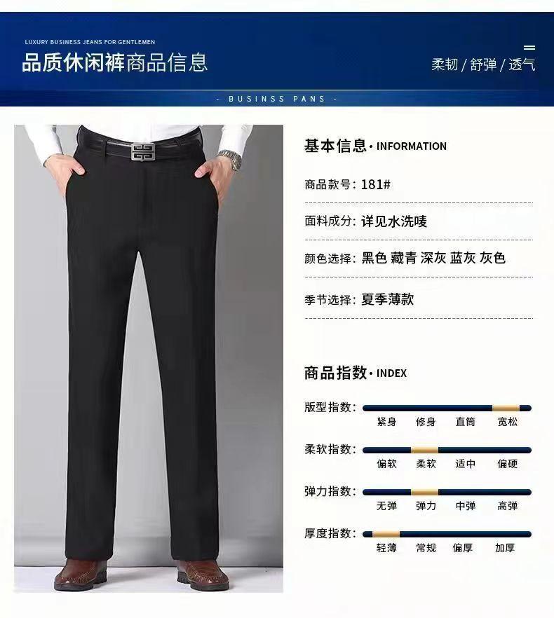 d30eb5f4-b13b-45d6-88b1-174b4270572f.jpe