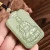 Colgante de Guanyin de Jade Blanco Grado Hetian Xinjiang, Colgante de Jade, Placa de Jade, Adorno de Jade, Colgante de Guanyin de Jade Afgano