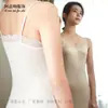 Novo Vestido de Noite com Decote V Ondas d'Água Solto Justo Vestido Sexy Base Vestido Renda Saia de Tule